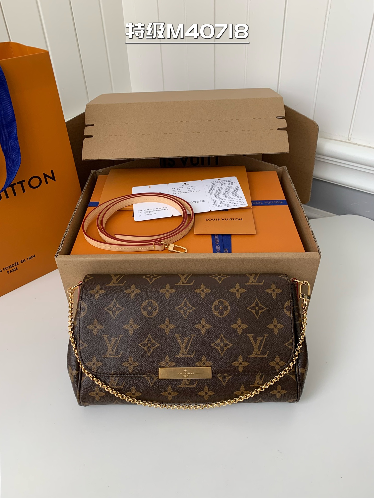 LV Satchel bags